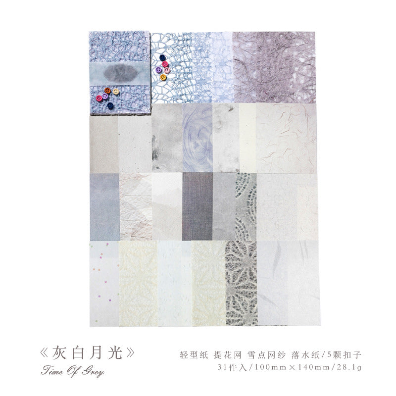 Wholesale Mixed Material Paper Paper Romantic Series Light Retro Lace Notebook DIY Decoration 6 Models