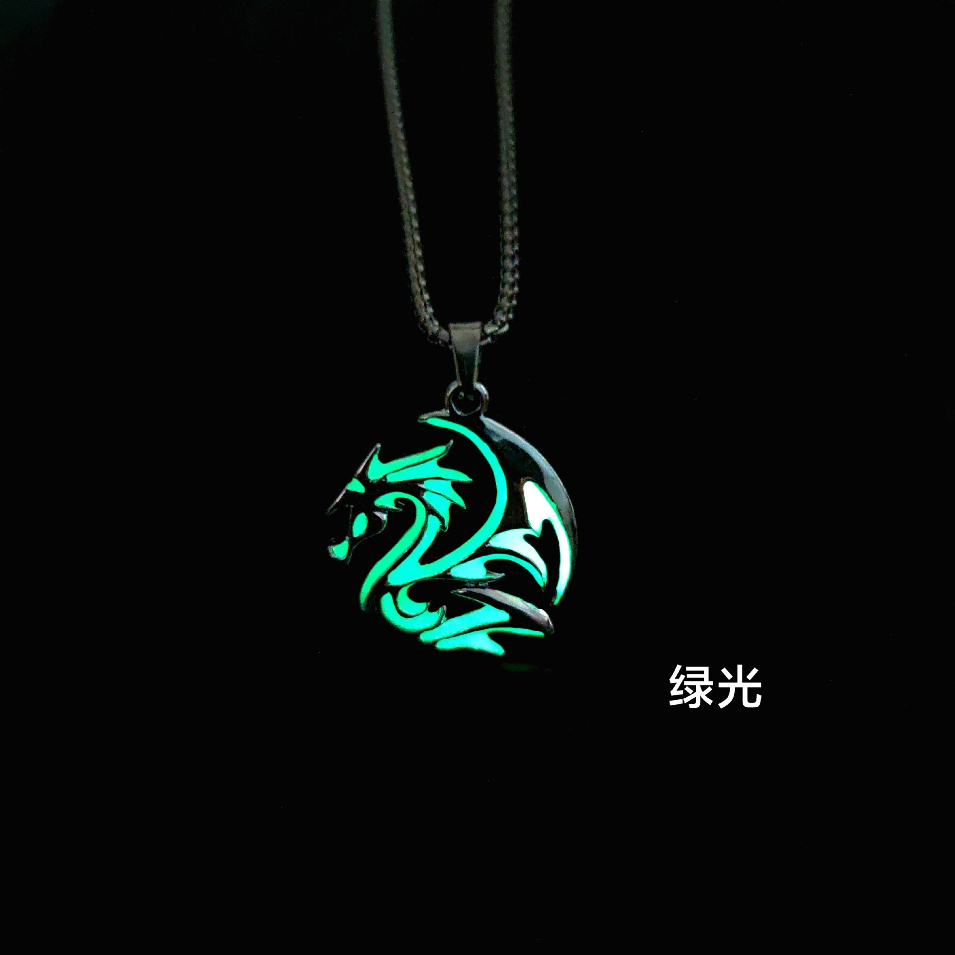 Wholesale Dragon patterned totem luminous necklace