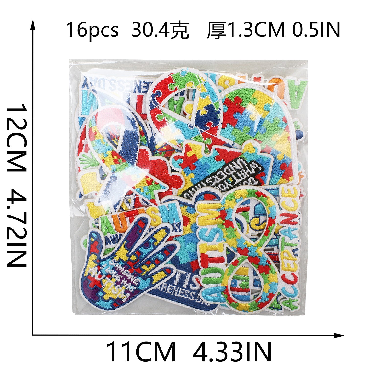 Wholesale Trendy Autism Awareness Embroidered Iron On Patches Butterfly Heart Design Clothing Accessory
