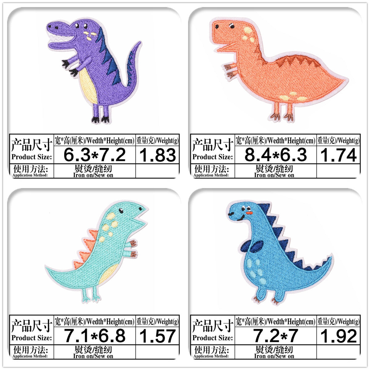 Wholesale Dinosaur Baby Patches Set Cartoon Iron On Embroidery Cloth Patches For Clothing Fashion Accessory For Boutique Resale Gift