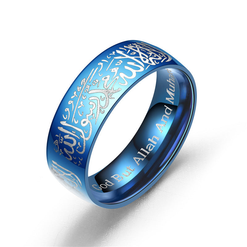 Wholesale Titanium Steel 8mm Laser Engraved Text Retro Exotic Ring