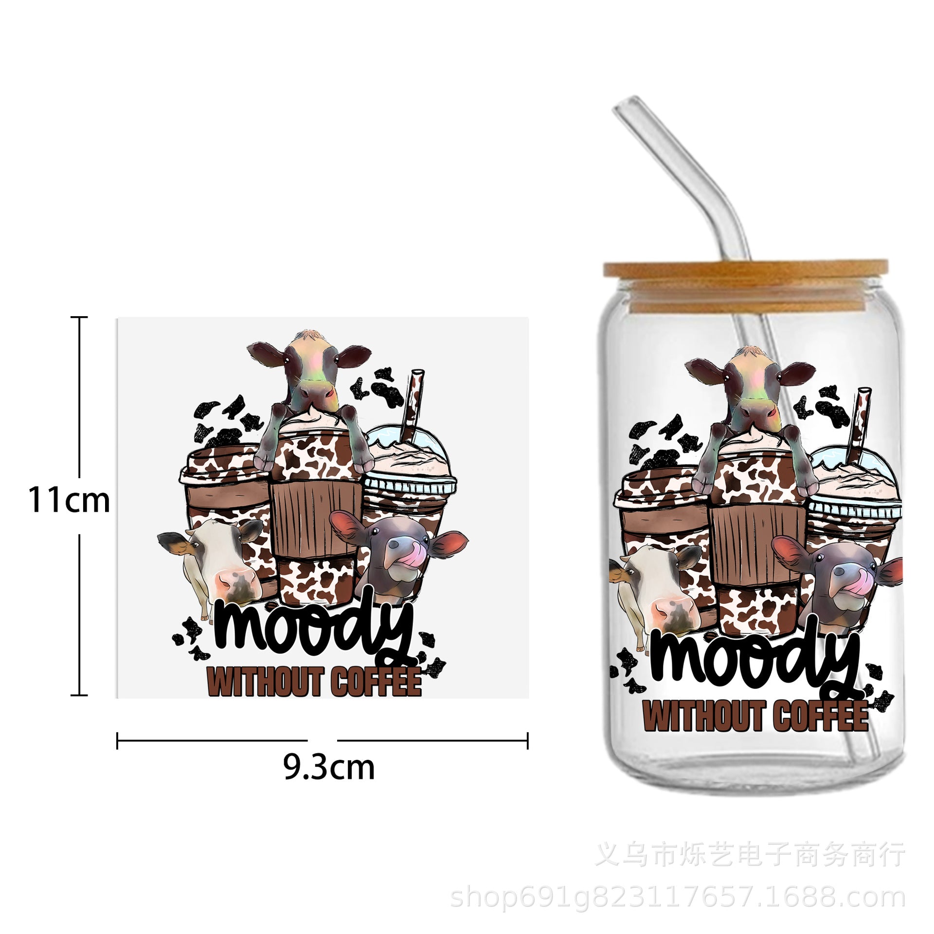 Wholesale Cow  Alpaca Animal Series 16oz Cup UV DTF Wraps