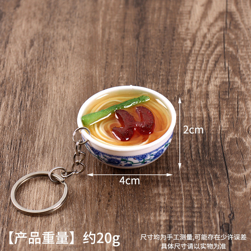 Wholesale Simulation Food 4cm Blue and White Porcelain Bowl Keychain Pendant Chinese Style Gourmet Snack Micro Food Play Model Toy