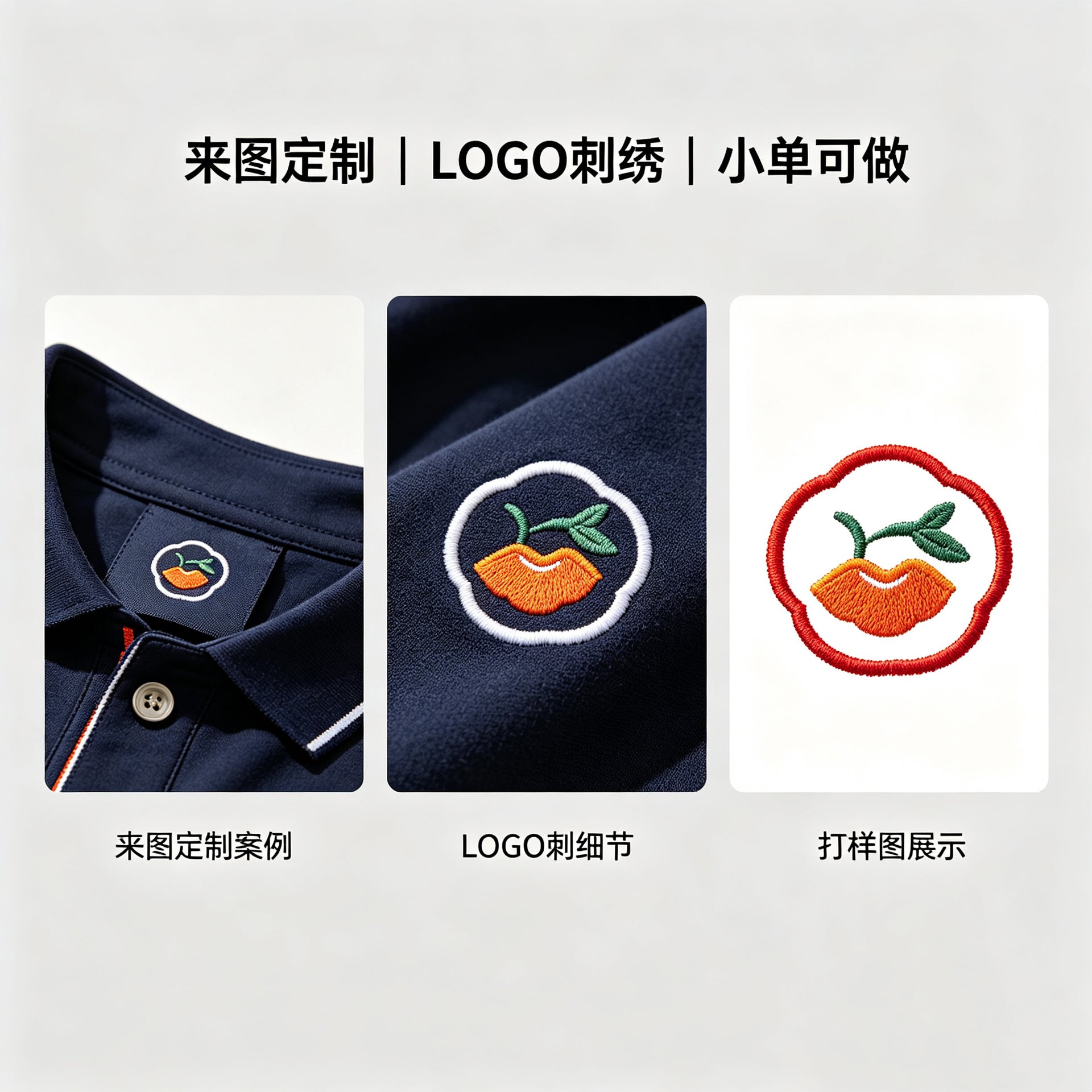 dxx-img:7322dbd74fa9cb2a26e7a7d233a742fc
