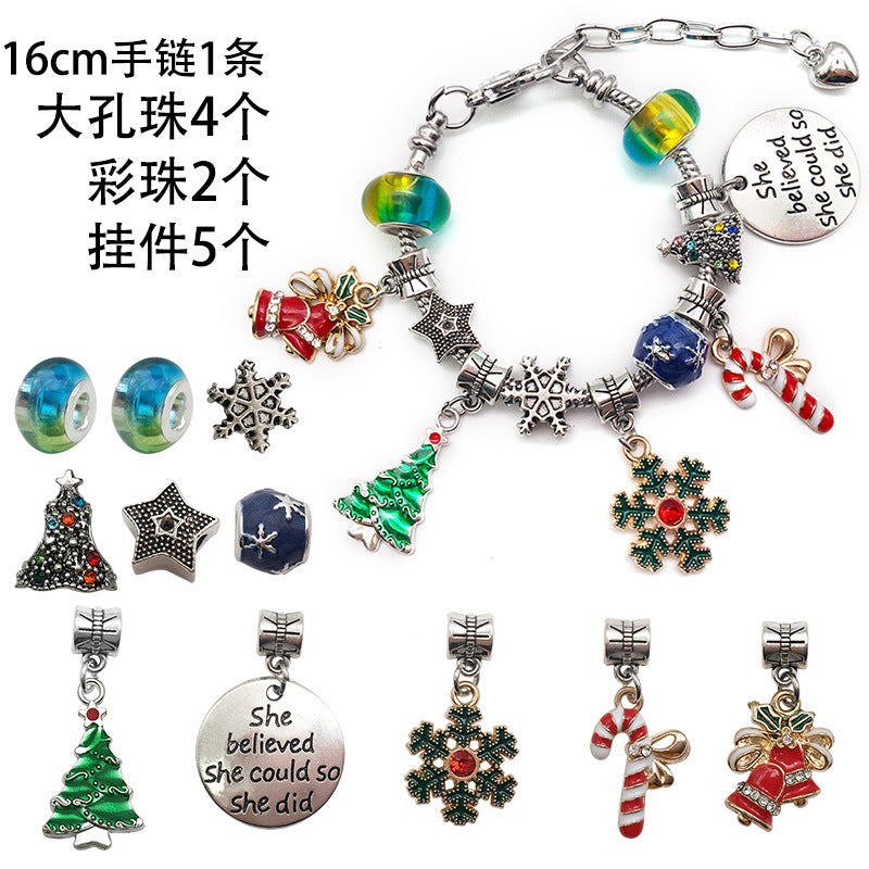 Wholesale 2PCS Christmas Kids Alloy Bracelet