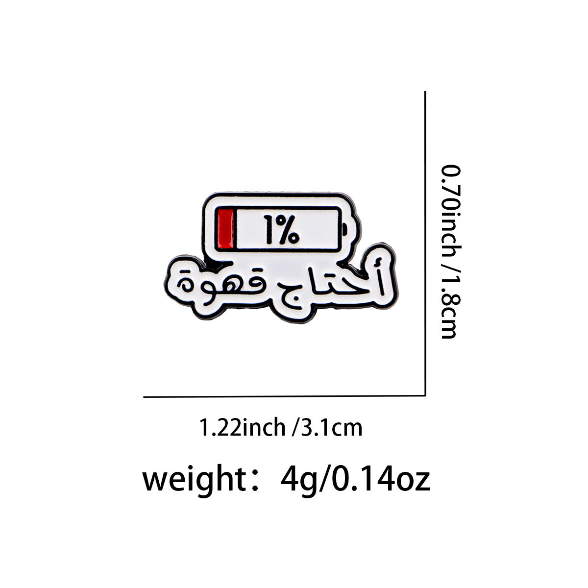 Wholesale Patience Only 1%  Quote Brooch Accessory