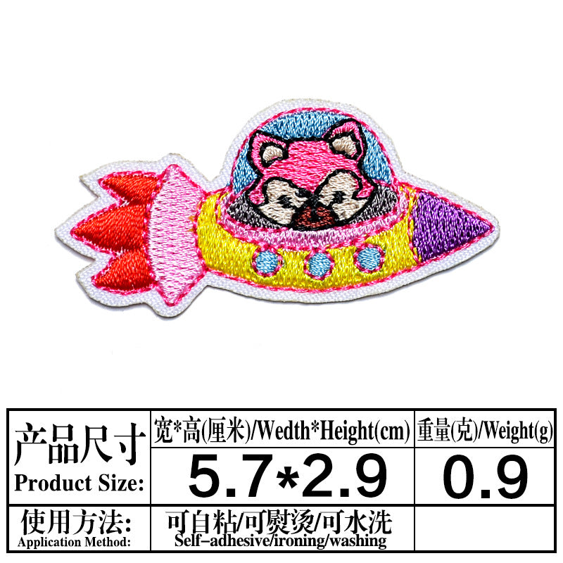 Wholesale Stylish Cartoon Rocket UFO Animal Embroidered Patch Self Adhesive Cloth Badge For Clothing Decor DIY Craft Supply