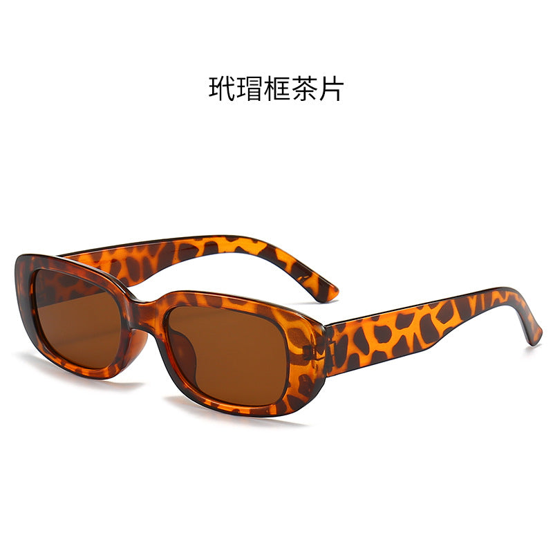 Wholesale Sunglasses Small Frame Sunglasses Frame Irregular Sunglasses
