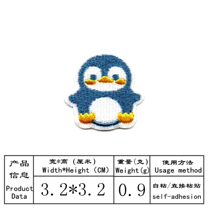 Wholesale cartoon animal embroidery DIY Patches