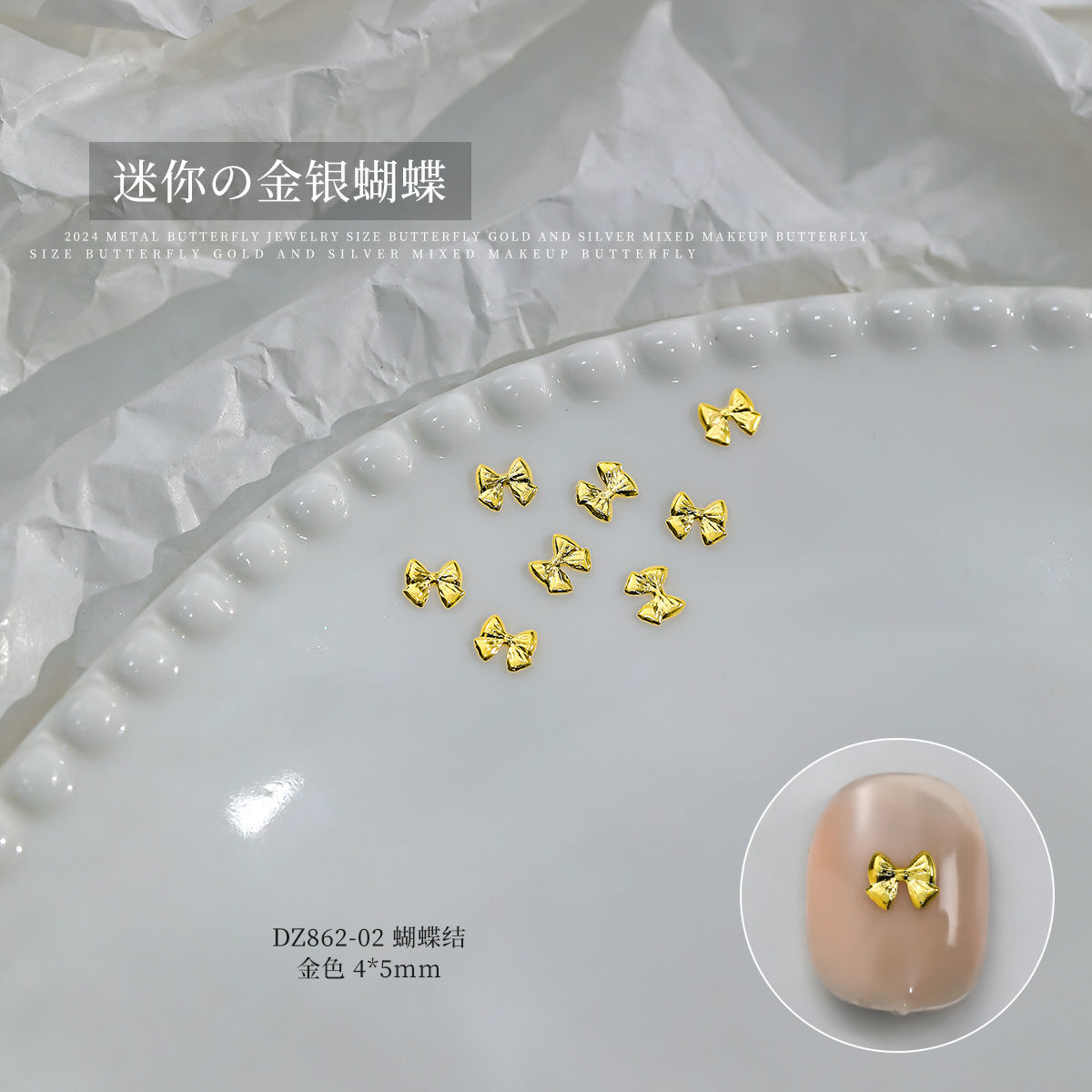 Wholesale Gold and Silver Hollow Alloy Bow Tie Flash Bow Manicure Nail Accessories
