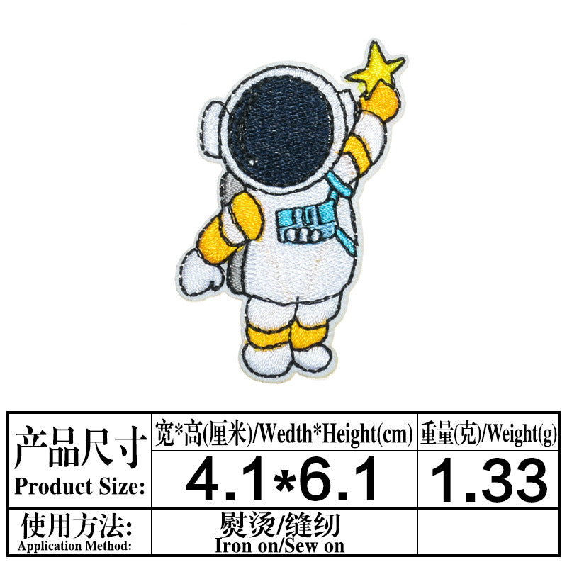 Wholesale Space Astronaut Embroidered Patch Twill Fabric DIY Craft Supply Decorative Towel Home Decor