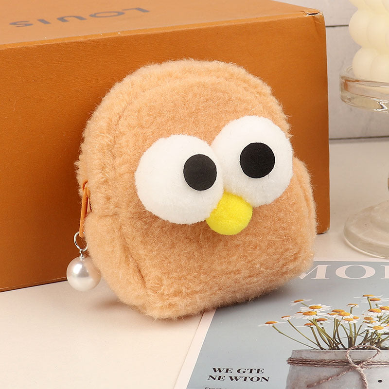 Wholesale Three-dimensional Chick Backpack Type Plush Key Coin Purse