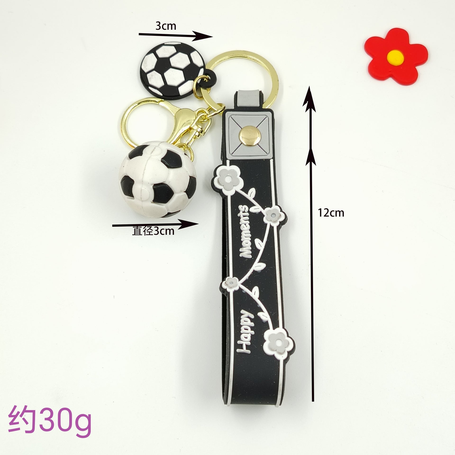 Wholesale Cartoon Football Keychain Car School Bag Creative Pendant Ornament Souvenir Gift Gift