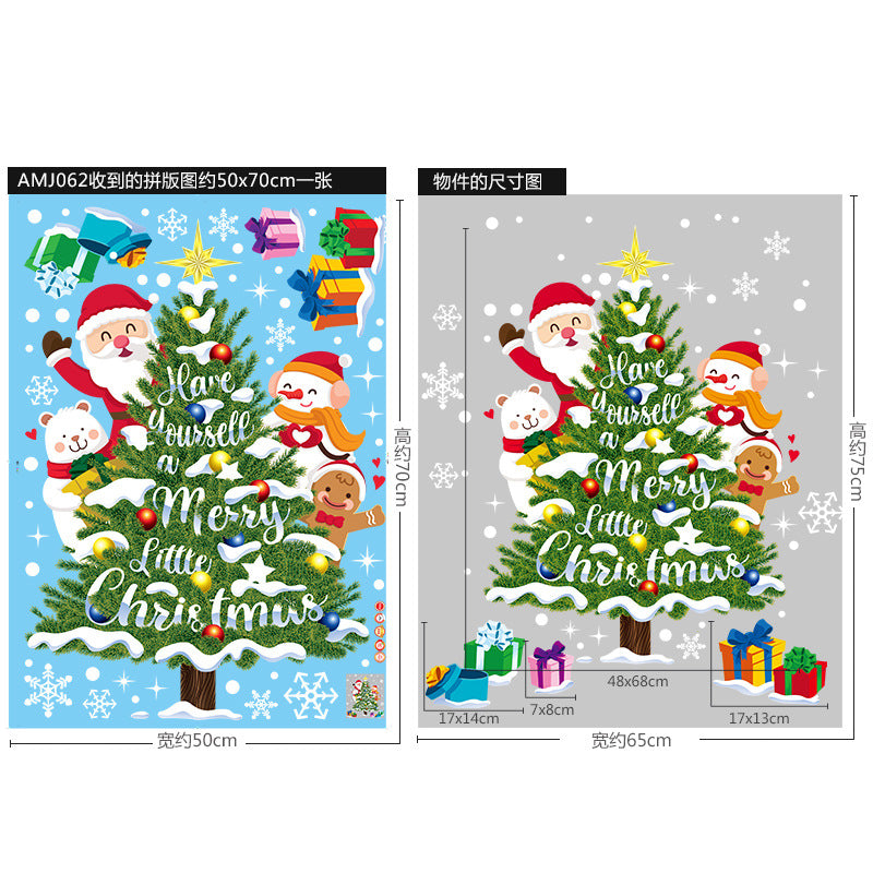 Wholesale Christmas Decoration Stickers Gold Large Size