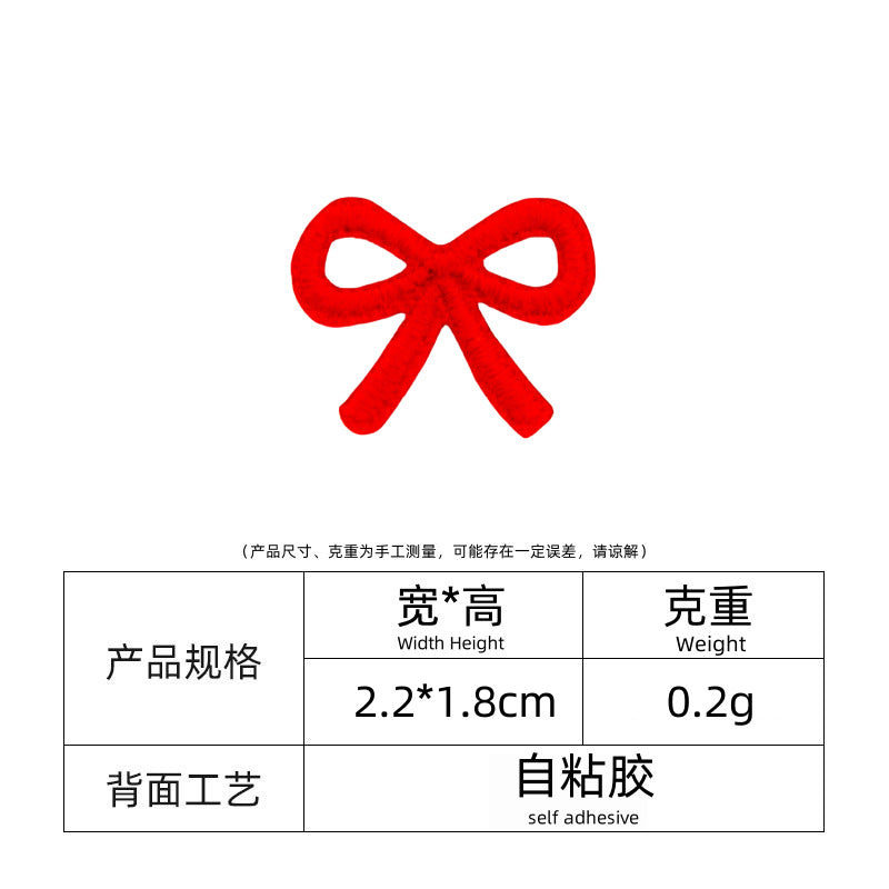 6012419874932