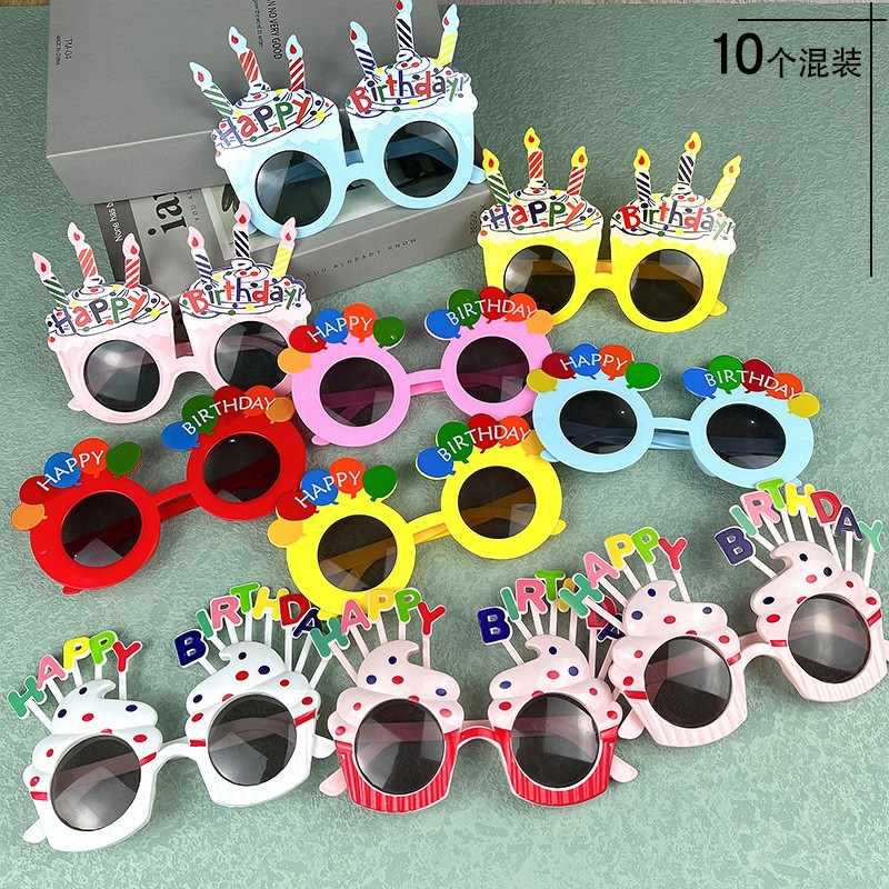 Wholesale Children's Day birthday party little daisy funny sunglasses