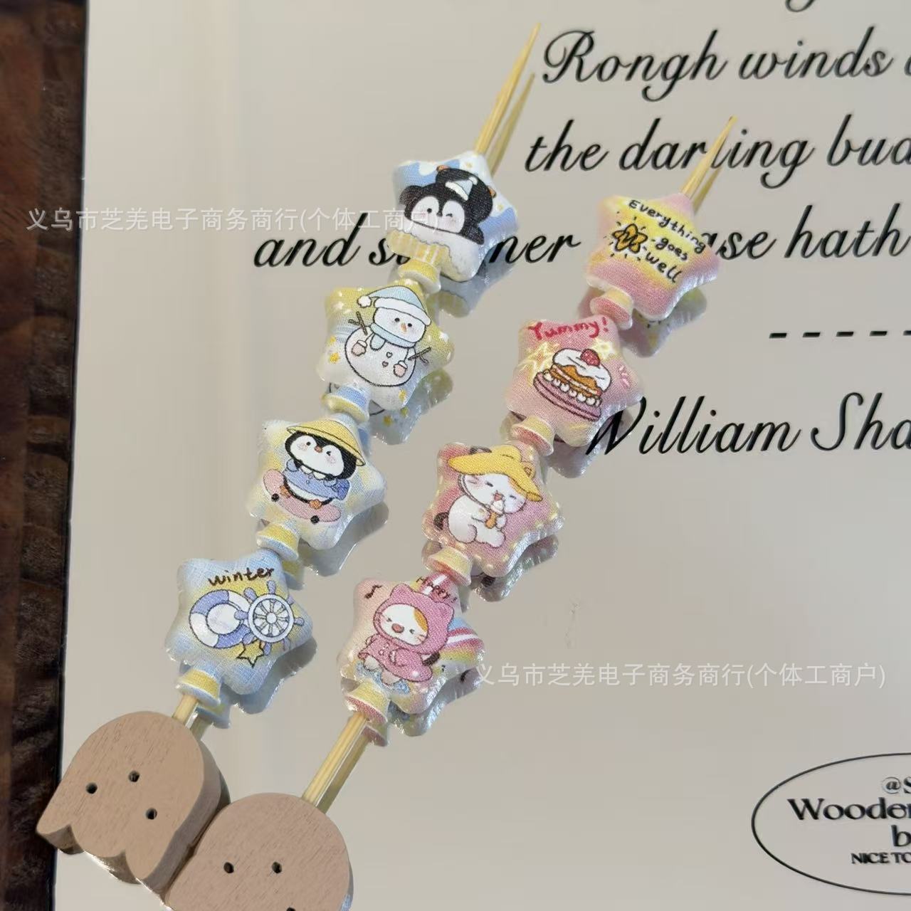 Wholesale 10pcs relief cat penguin pentagram balloons Acrylic Beads