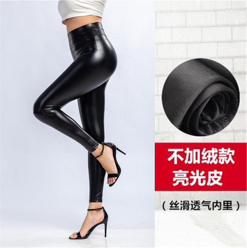 Wholesale PU Leather Pants for Autumn and Winter, High Waist, Large Size, Elastic, Slim Fit, Show off, Small Leg Bottom Pants
