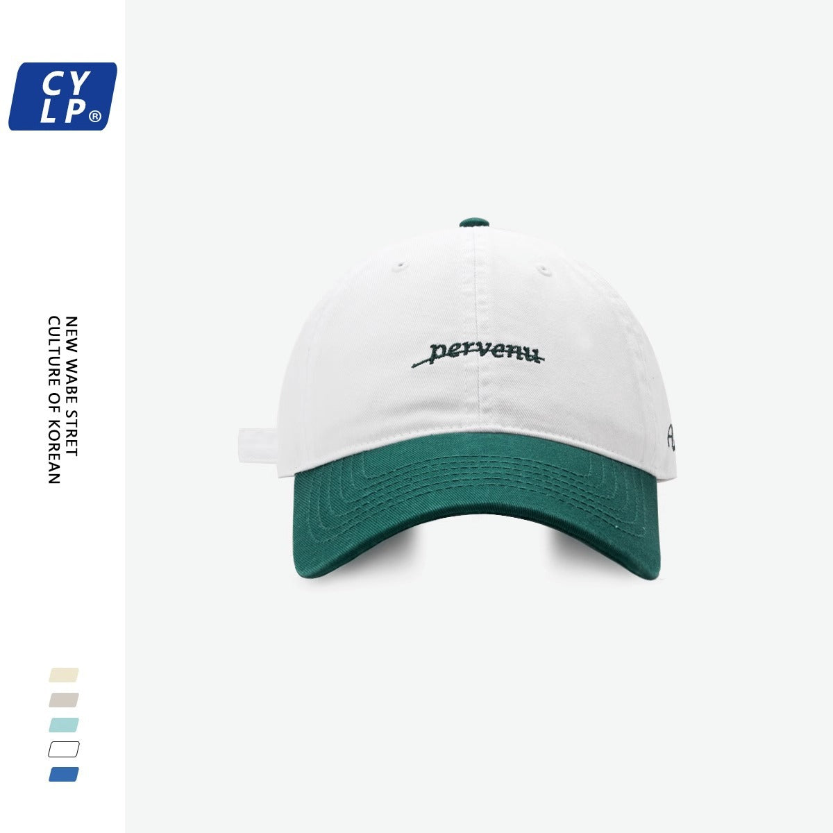 Wholesale Soft top baseball cap with contrast brim and lettering embroidery