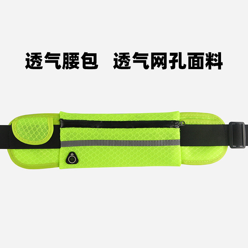 Wholesale Silk screen printing outdoor sports waist bag mobile phone running belt multifunctional men and women invisible water bottle bag