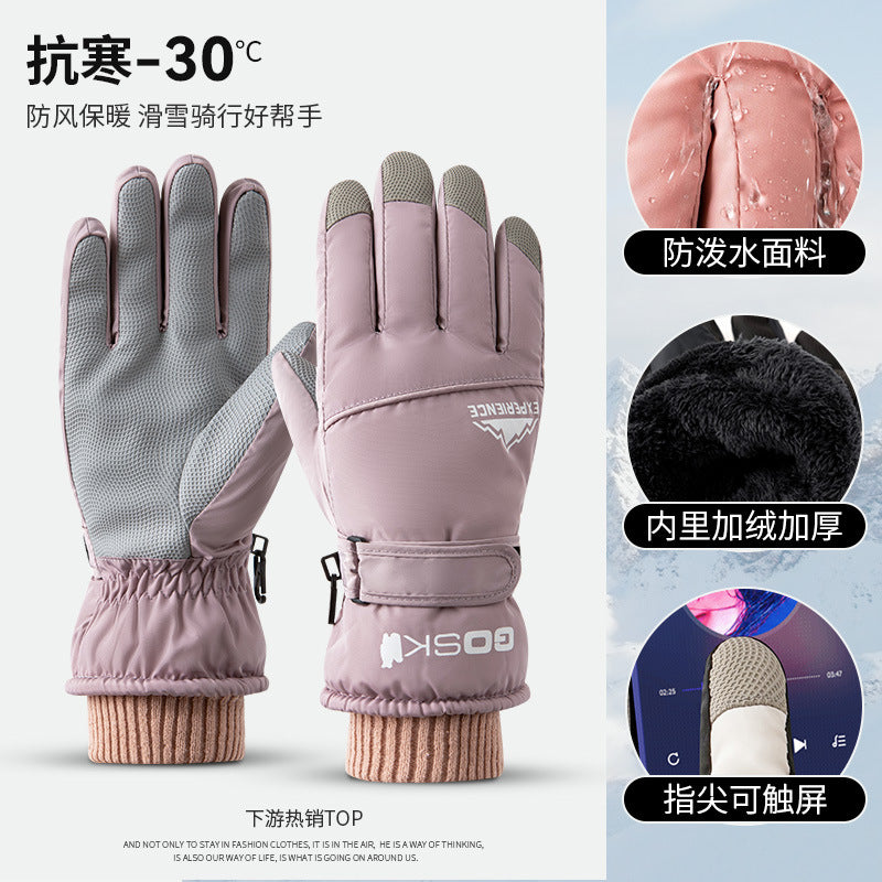 Wholesale Winter Warm and Cold-proof Plus Velvet and Thickened Windproof and Touch Screen Ski Gloves
