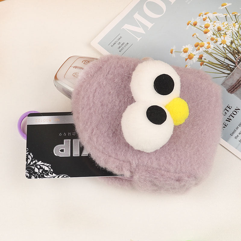 Wholesale Three-dimensional Chick Backpack Type Plush Key Coin Purse