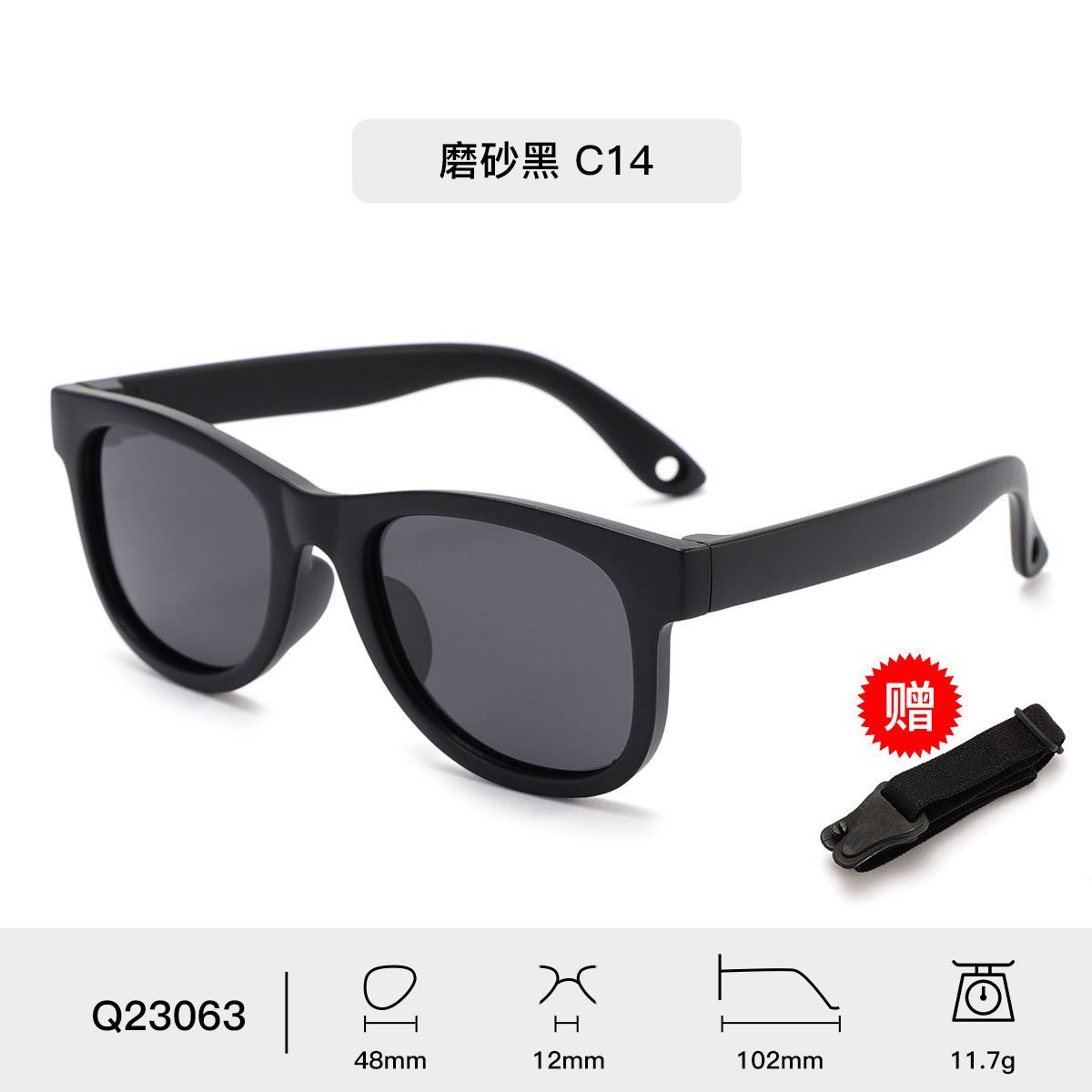 Wholesale Polarized Sunglasses