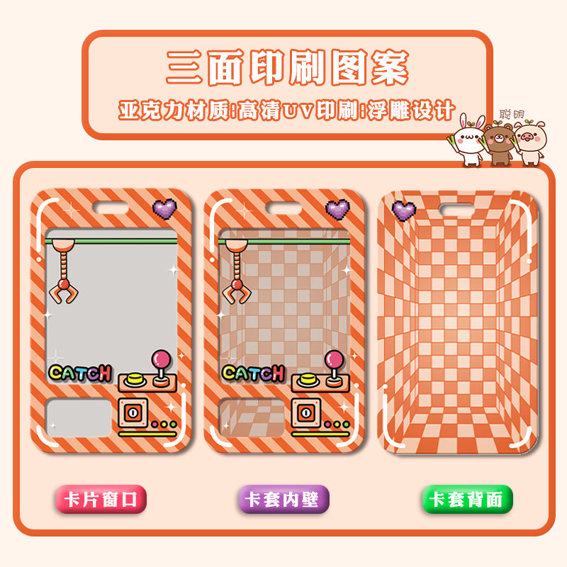 Wholesale latch type transparent card holder cartoon ID holder embossed bus card protective cover key chain