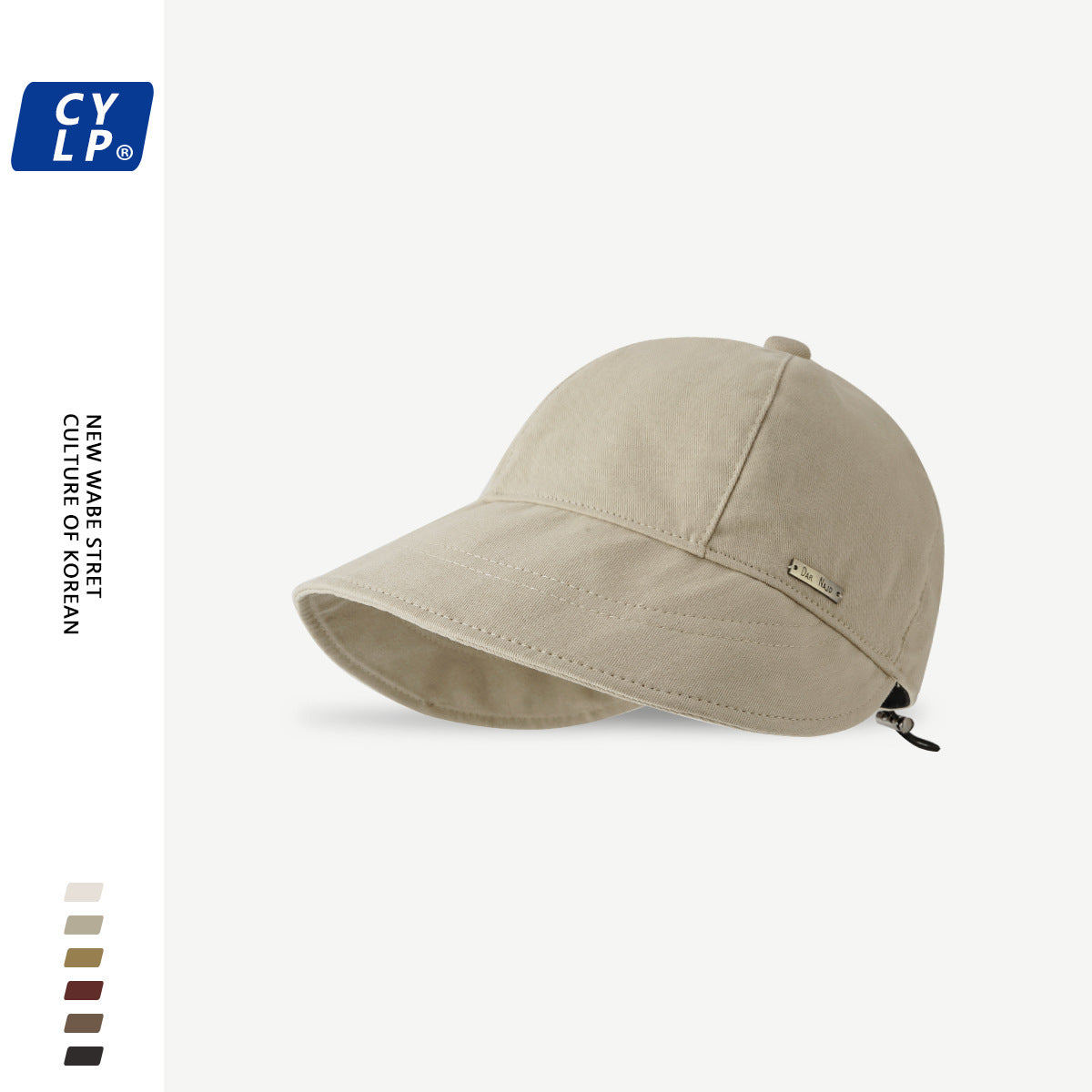 Wholesale Large brim sun hat