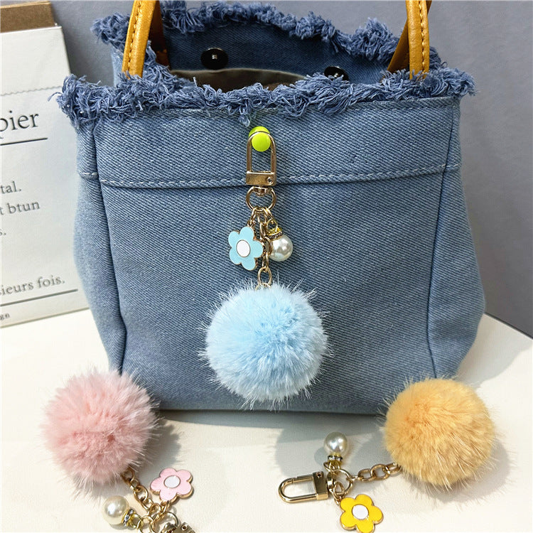 Wholesale Small fresh colorful candy ball keychain