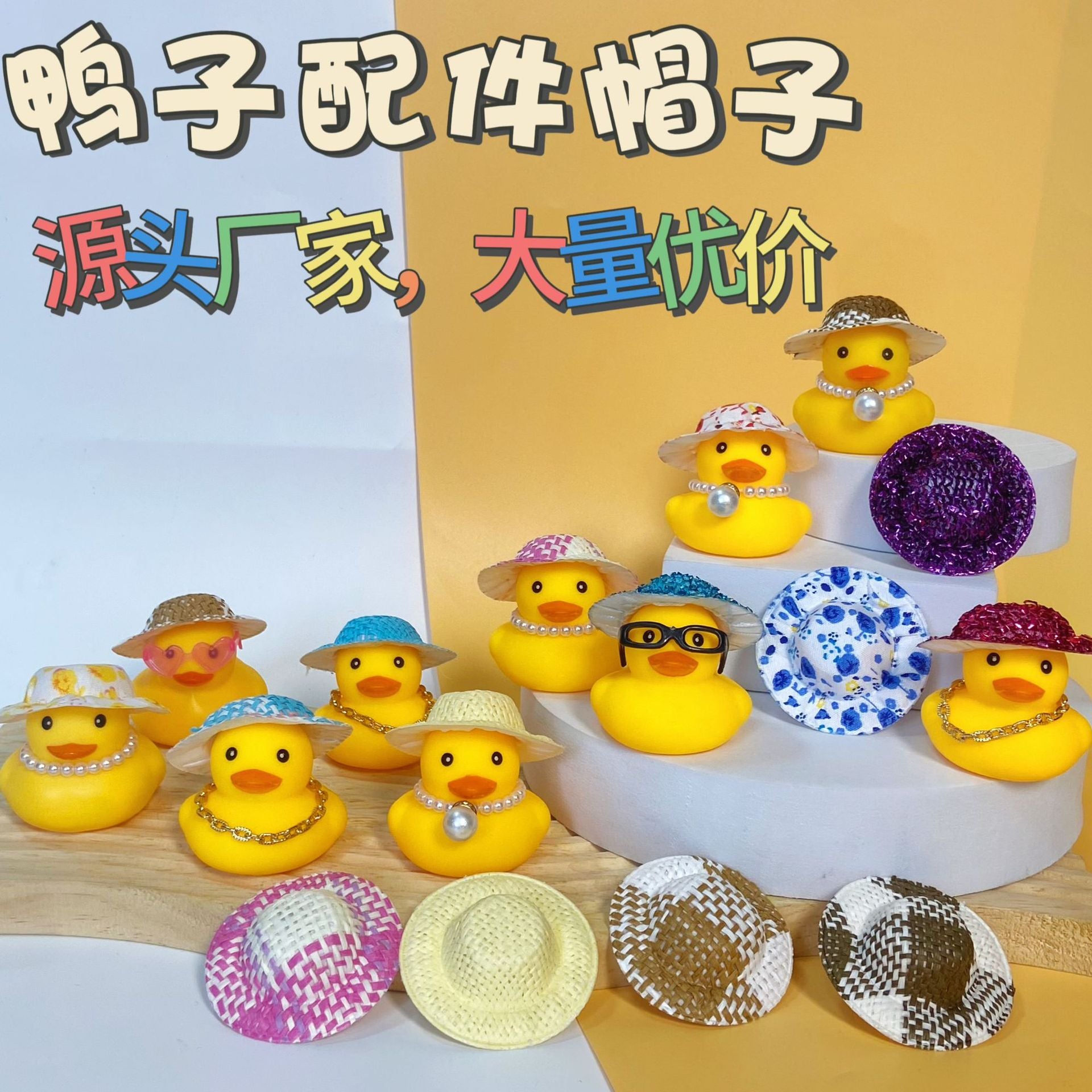 Wholesale 10pcs/pack Little Duck Accessories