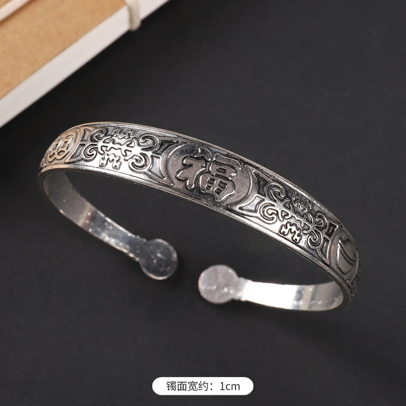 Wholesale  ethnic style retro court Chinese carved ancient silver bracelet personality exotic bracelet
