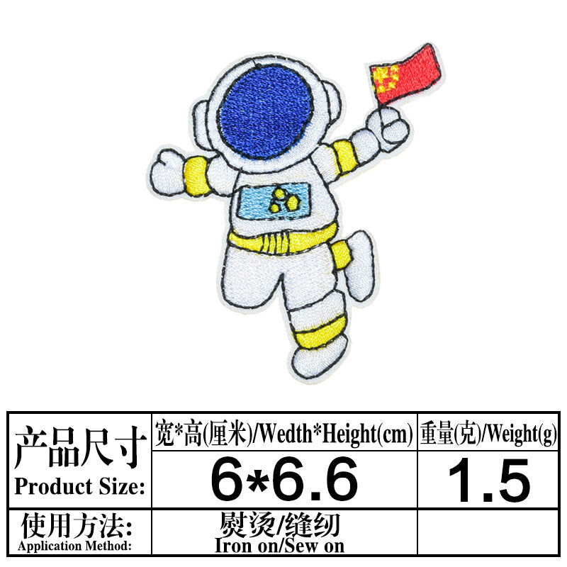 Wholesale Space Astronaut Embroidered Patch Twill Fabric DIY Craft Supply Decorative Towel Home Decor