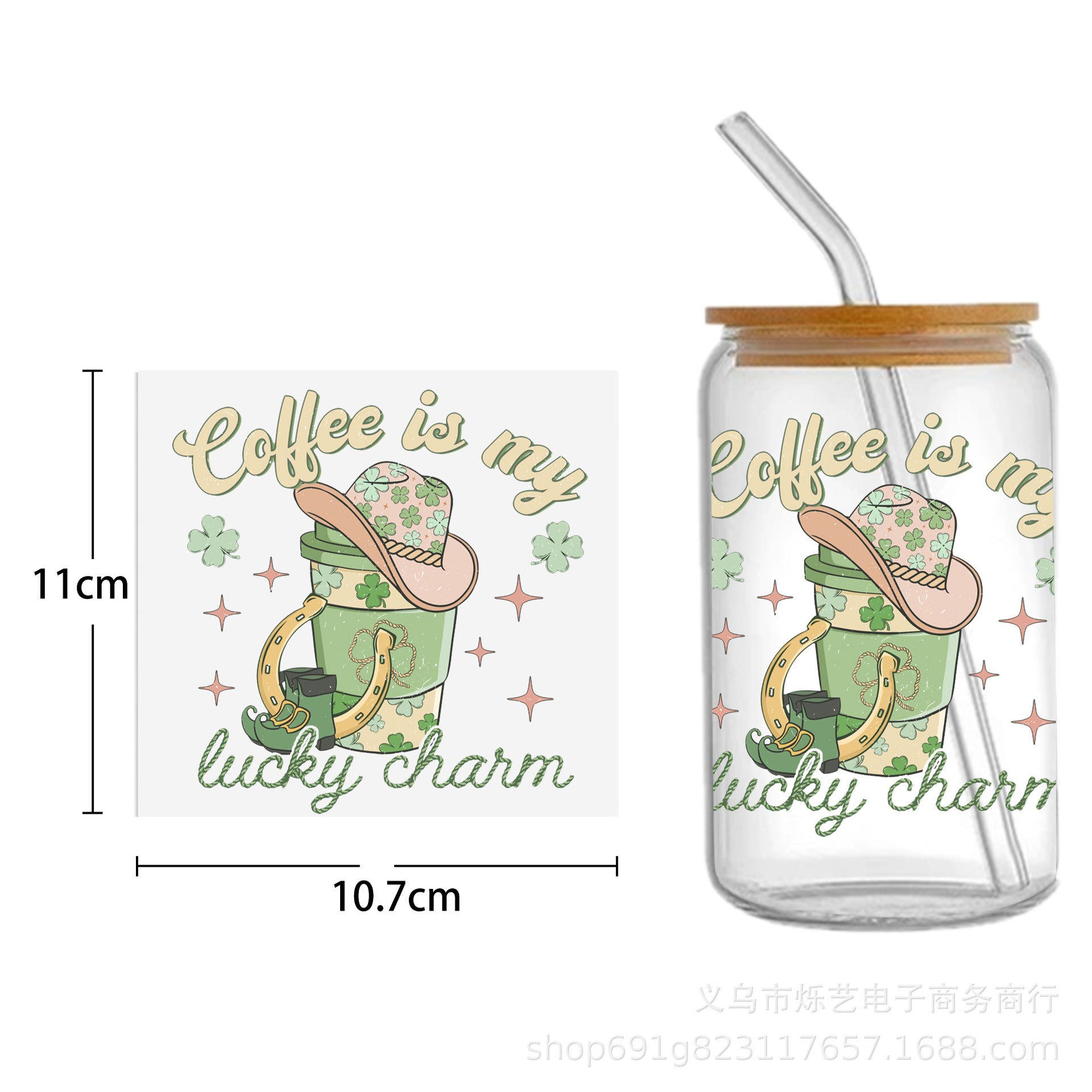 Wholesale  Skull Milk Tea Coffee 16oz Cup UV DTF Wraps