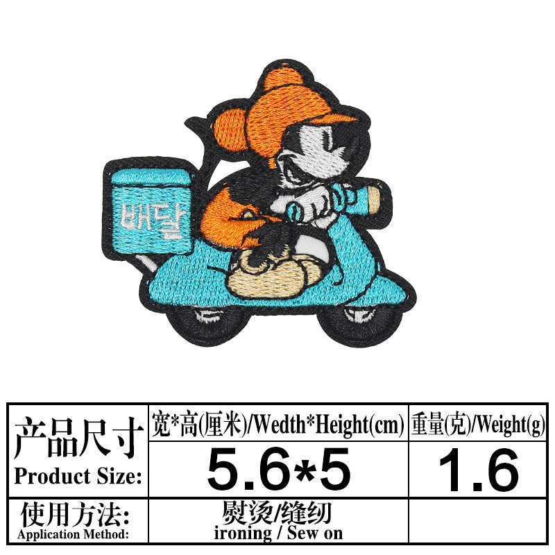 Wholesale Round Cartoon Mouse Embroidered Patch For Clothing Bags And Towels A Chic Decorative Accent OLY Exclusive