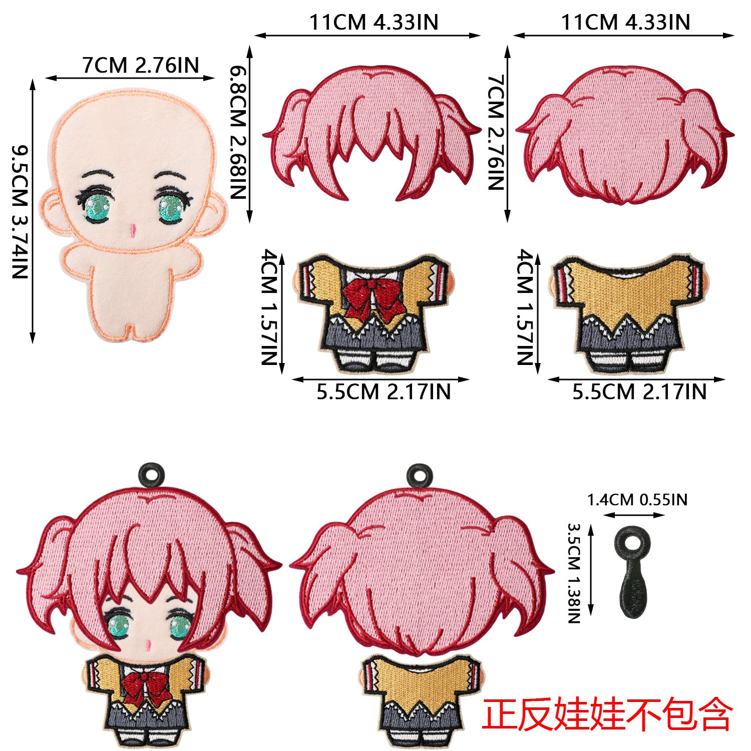 Wholesale 200 Sets Trendy Felt Doll DIY Embroidery Patch Kit For Clothing Decoration Boutique Craft Supply OLY Exclusive