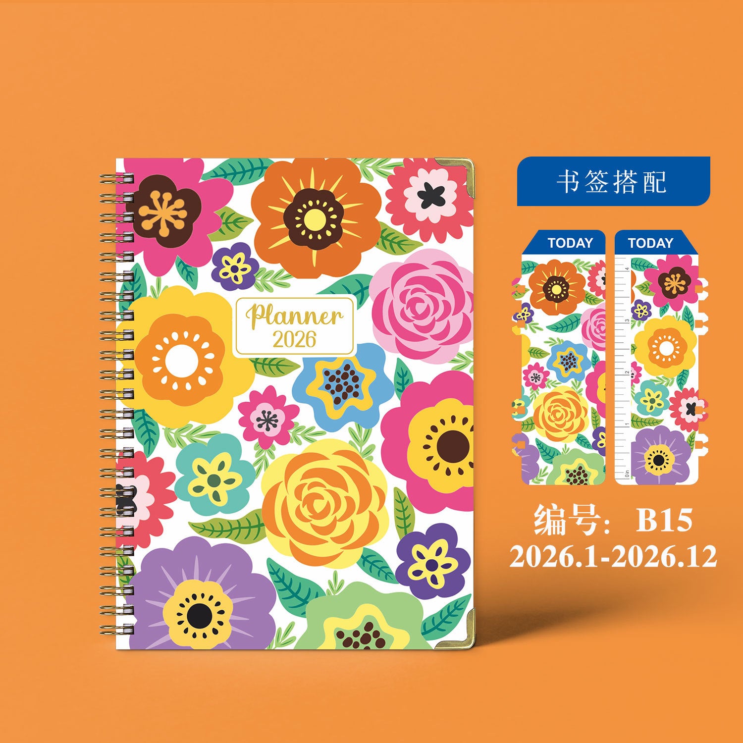 Wholesale Notebook Notepad A5 Coil Diary Planner Work