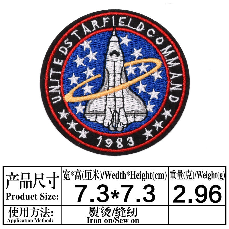 Wholesale Stylish Embroidered Airplane Rocket Cloth Patches Combo Set For Clothing DIY Craft Accessory