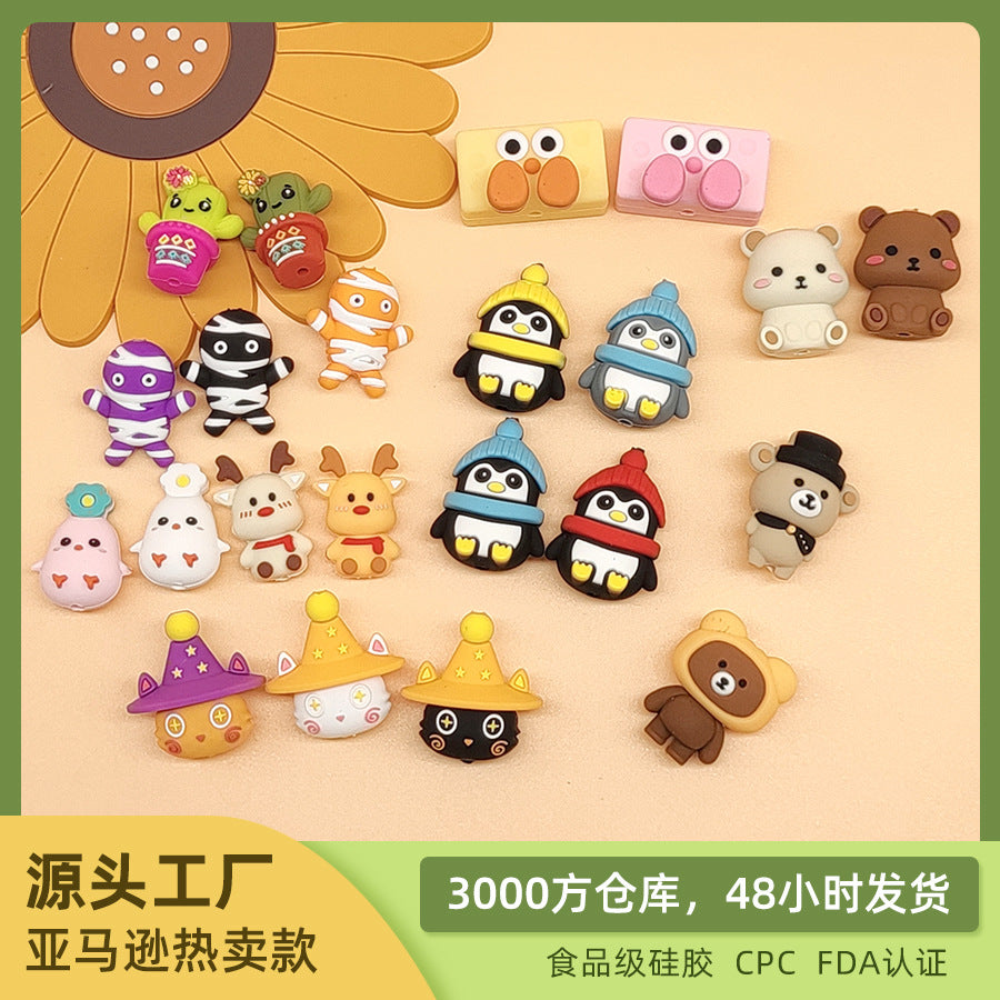 Wholesale 20pcs/pack 3D silicone beads cartoon three-dimensional food grade silicone beads