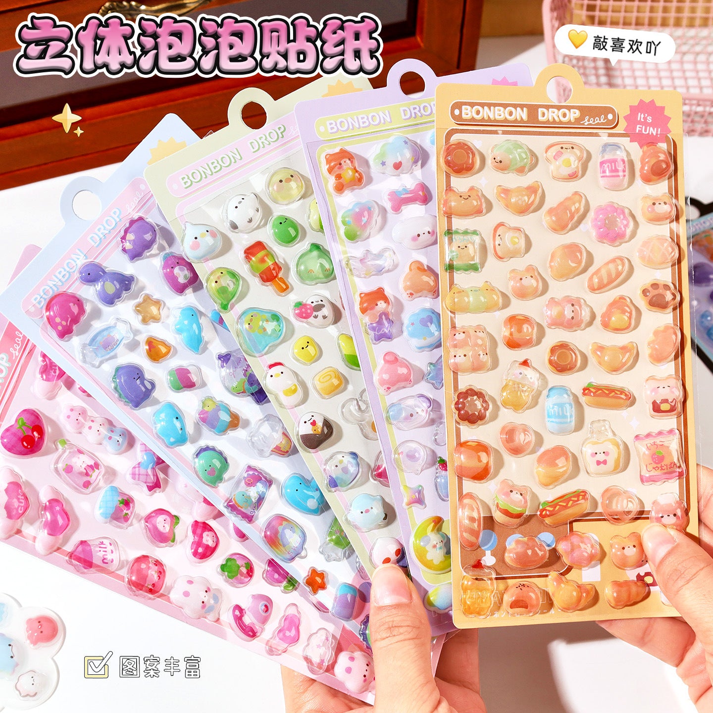 Wholesale Cartoon green dinosaur cute animal 3D stickers OLY Exclusive