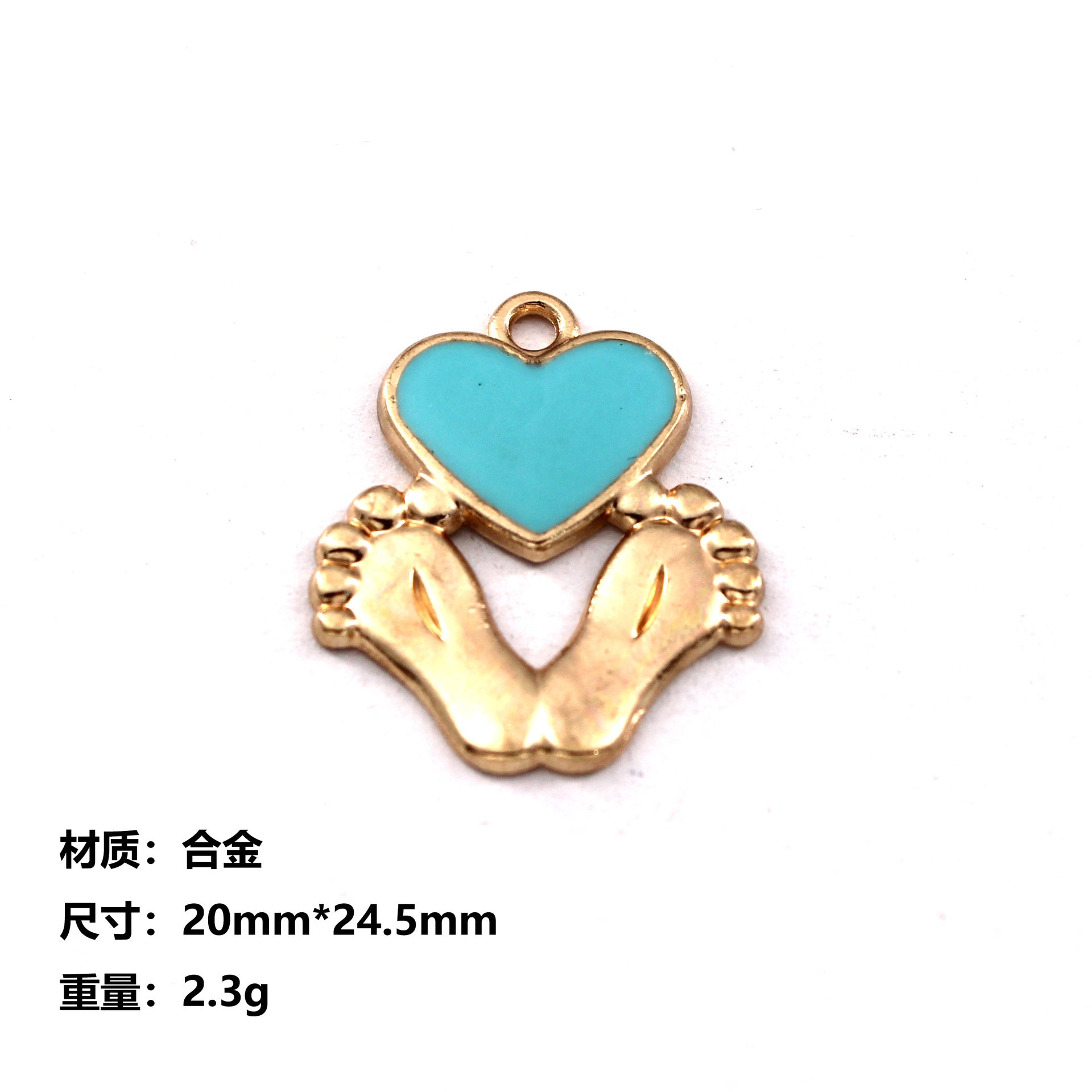 Wholesale 10pcs Baby Clothes Bottle Feet Basketball Diy Alloy Oil Drop Pendant