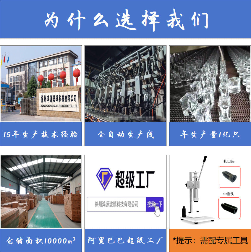 Wholesale wholesale perfume Spray bottle bayonet square mini cosmetic sub-bottle 18ml spray glass empty bottle