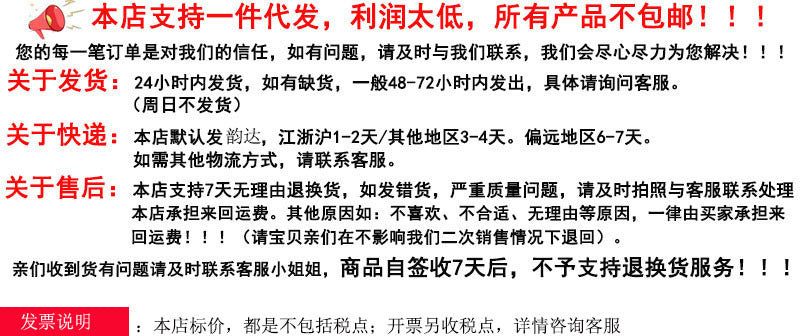 Wholesale Acrylic Flame Embroidery Knitted Hat Beanie