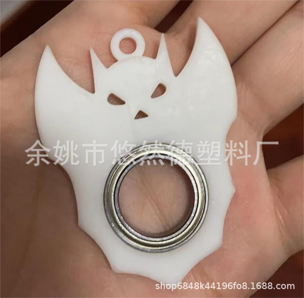 Wholesale Halloween Bat Anti-Anxiety Toy Rotating Plastic Key Keychain