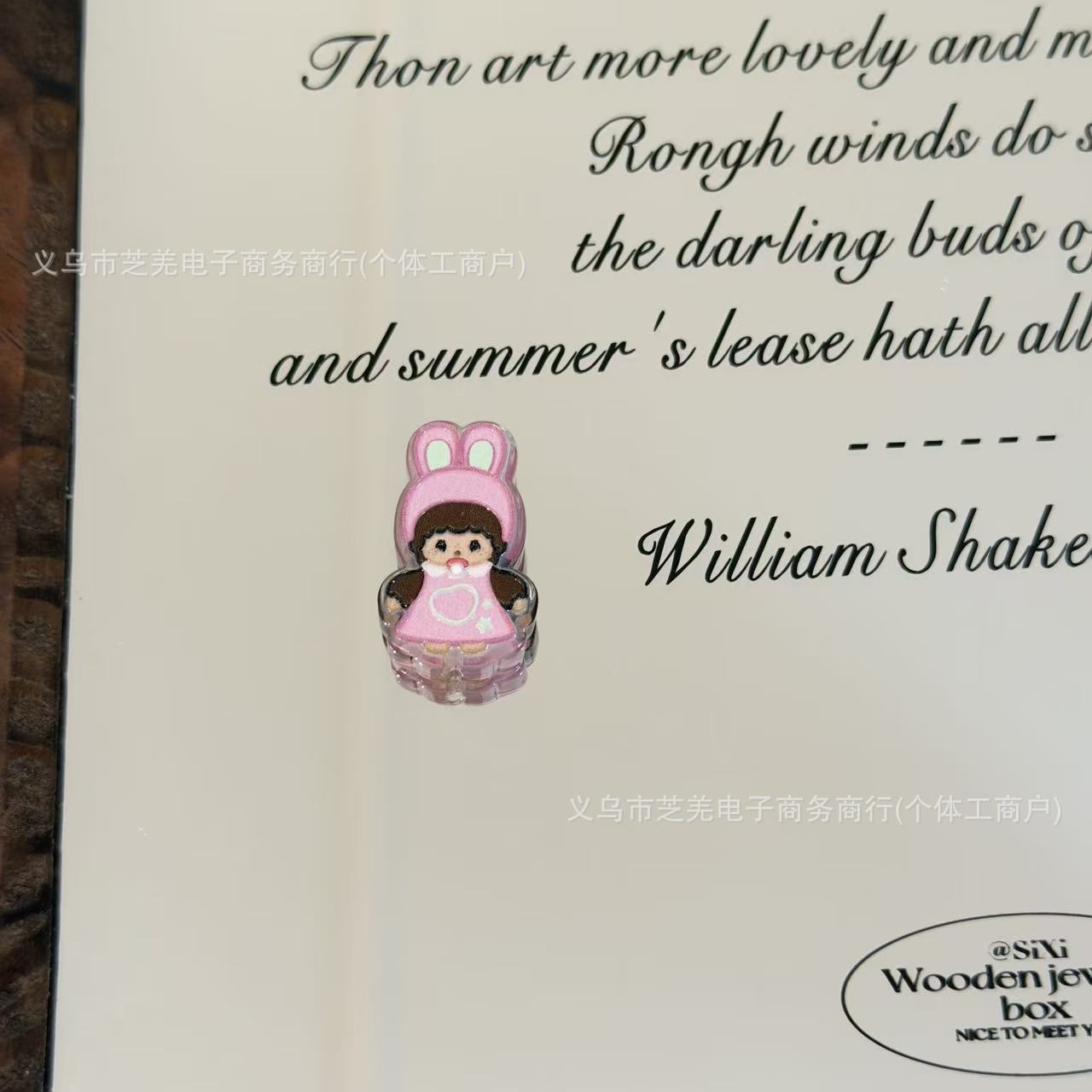 Wholesale 10pcs flower strawberry hat cartoon acrylic beads OLY Exclusive