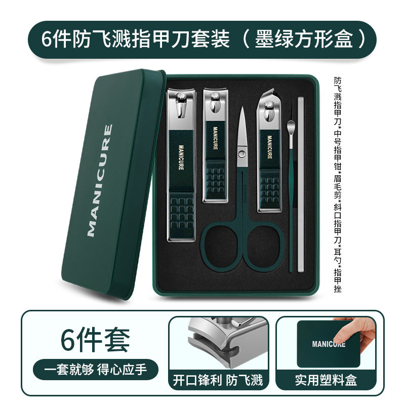 Wholesale Large Opening Nail Clippers Nail Clipper Set Full Set Stainless Steel Anti-Splash Nail Clipper