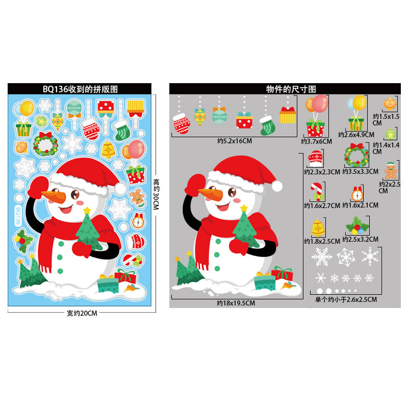 Wholesale Christmas Decorations Snowman Elk Window Stickers