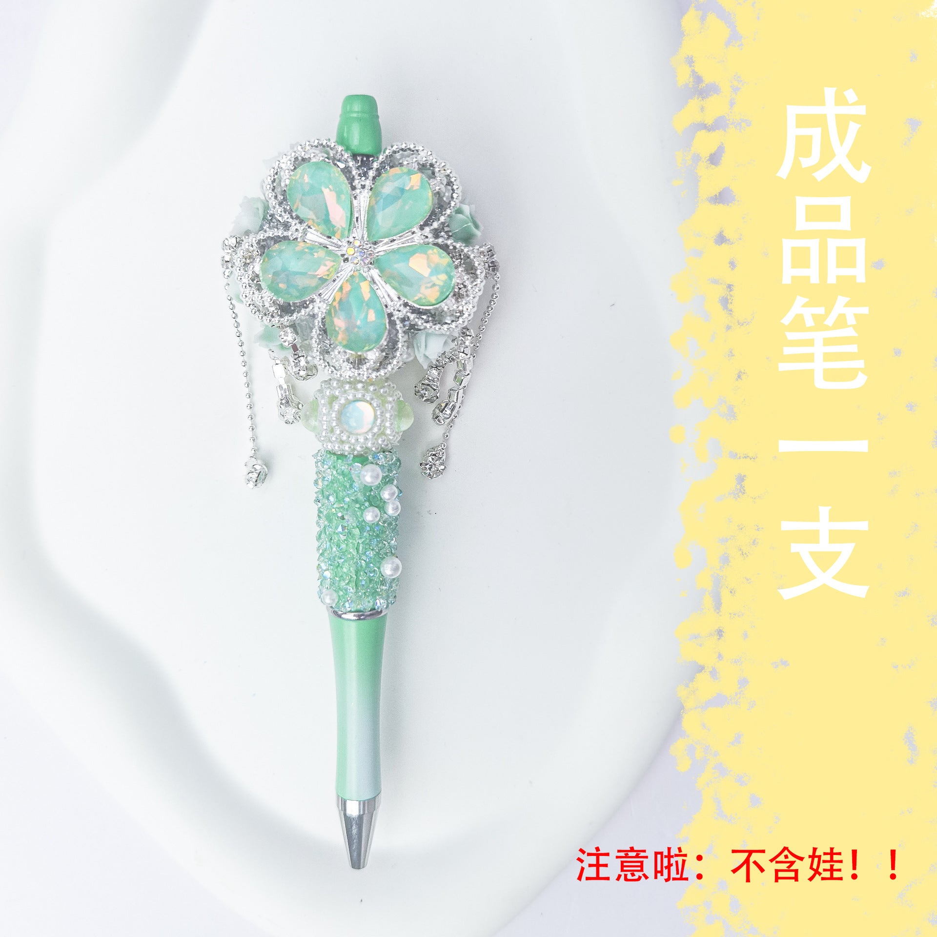 Wholesale 5pcs Beaded Pens Heavy Work Finished Products String  Acrylic DIY Beadable