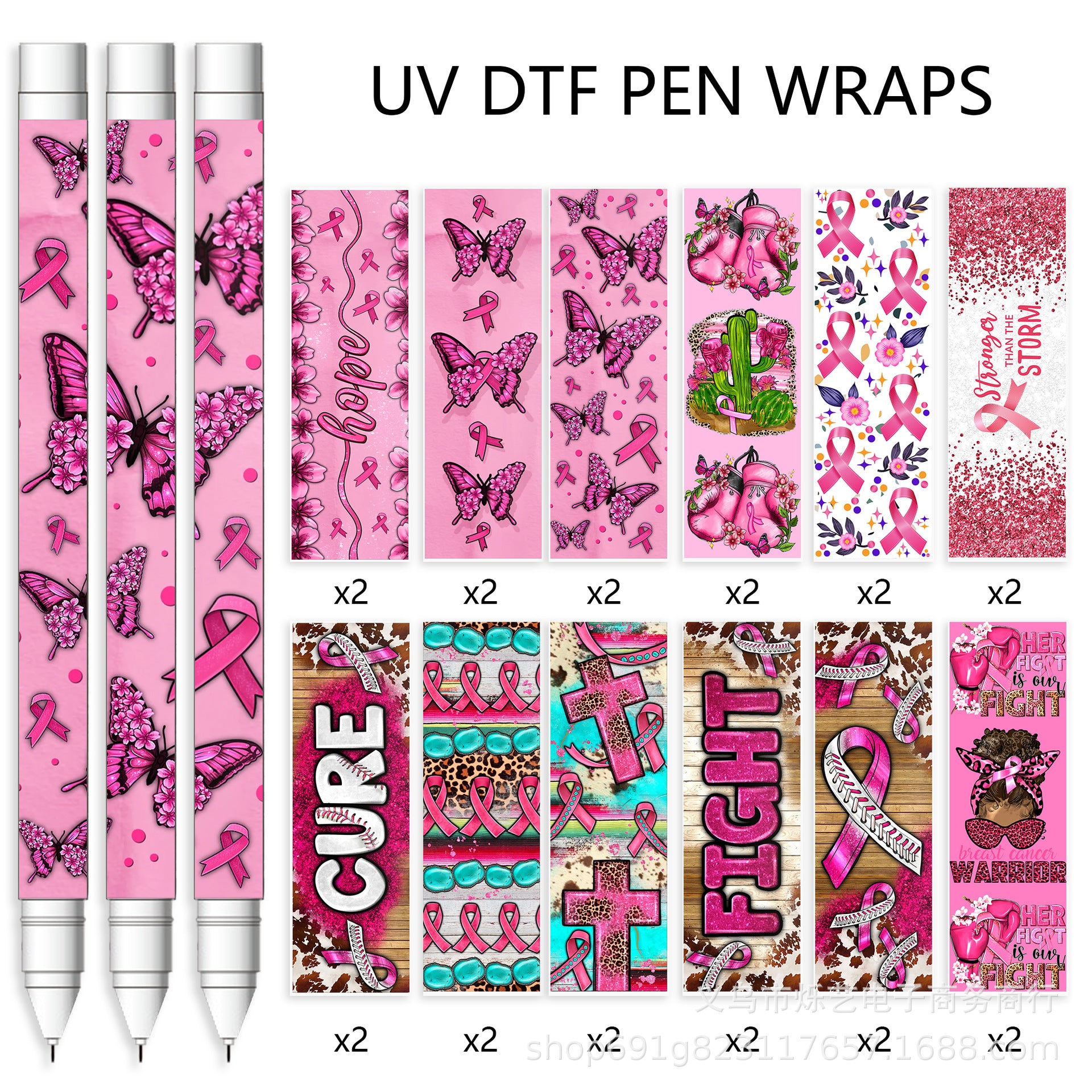 Wholesale 18/24pcs Autism Christmas  suit UV DTF Transfer Crystal Pen Sticker