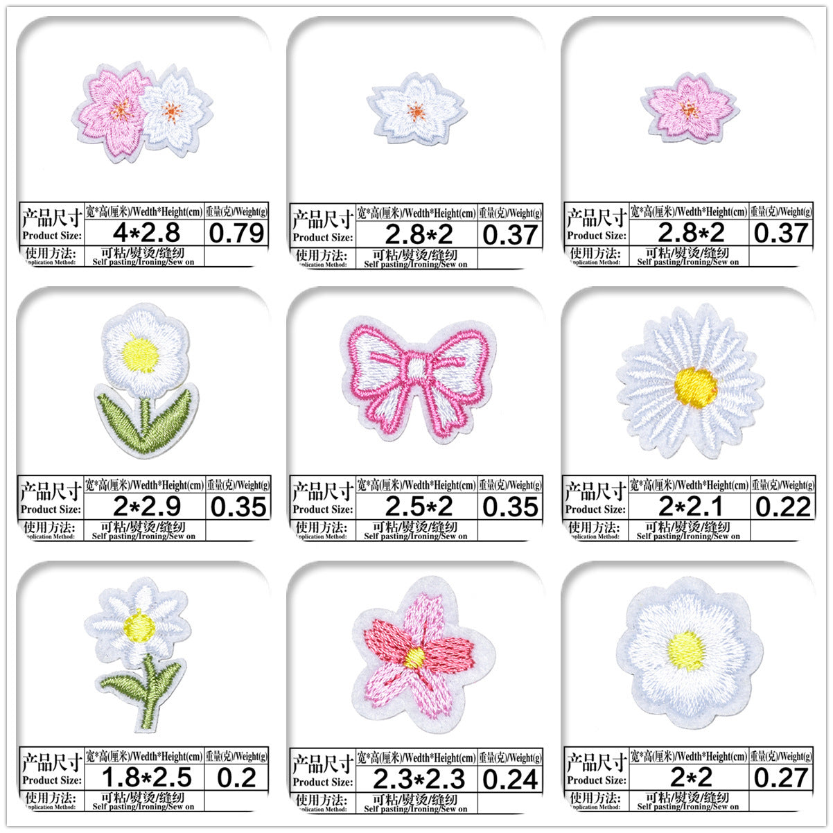 Wholesale 18Pcs Cloth Embroidered Patches Pink Flower Sew On Stickers For Clothing Fashion Accessory
